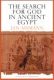 Assman: The Search for God in Ancient Egypt
