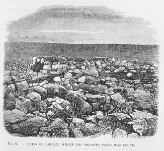 Ruins of Dhiban [p.133]