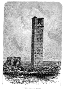 Christian Tower, Um Rasas [facing p.145]